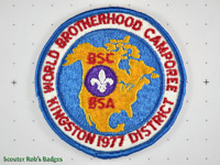 1977 Brotherhood Camporee